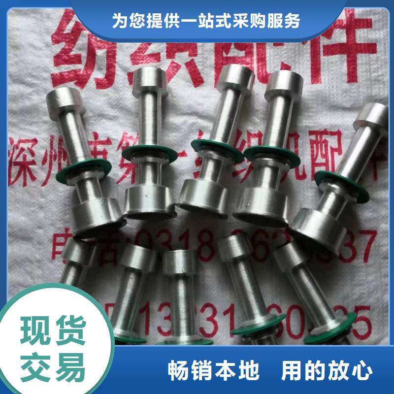 络筒机硬质氧化合金槽筒一直生产