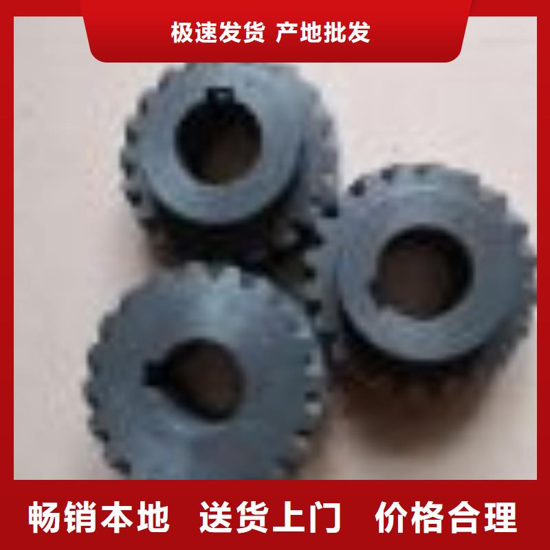 纺织配件质优价廉精度高