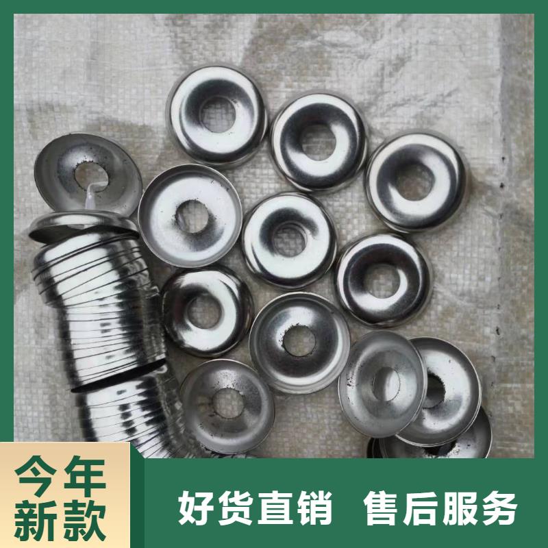 纺织配件质优价廉精度高