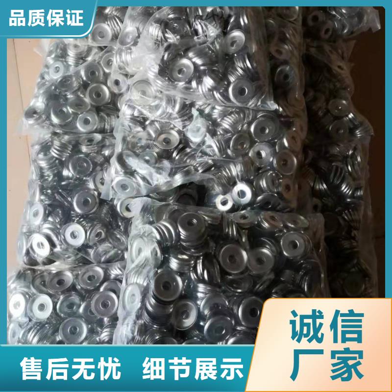 纺织配件质优价廉精度高