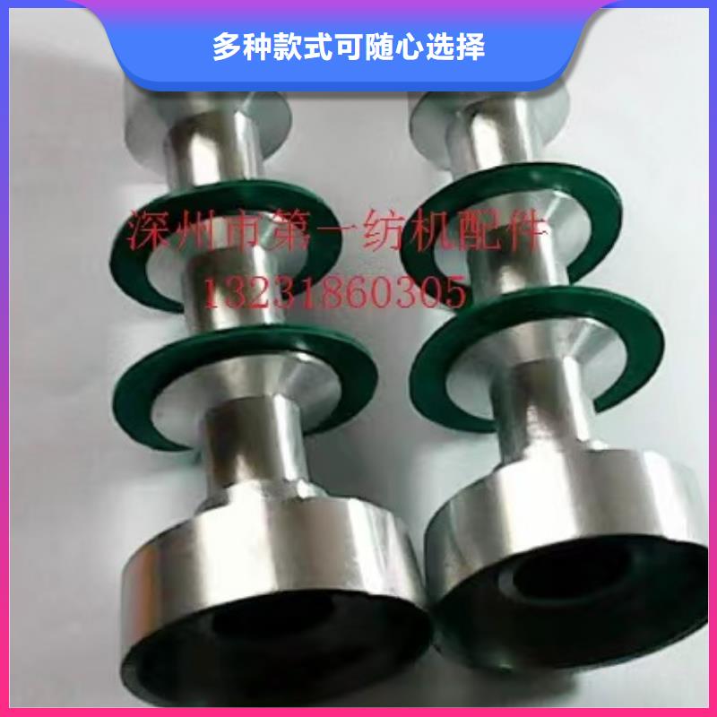 《丹东》 当地 1332P槽筒机高速锭管组件一直生产