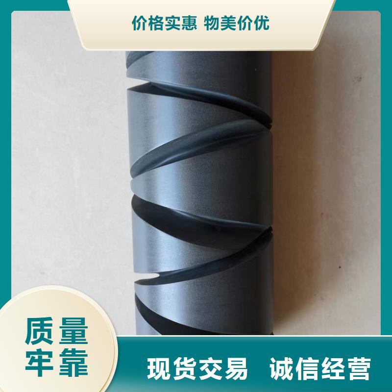 纺织配件质优价廉精度高