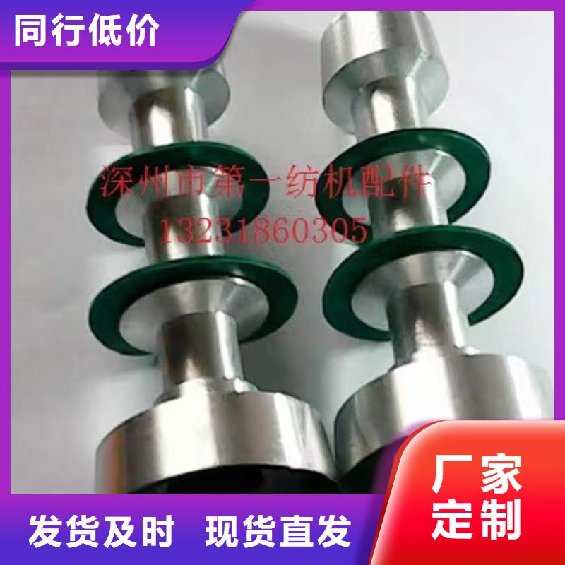 1332P槽筒机高速锭管组件品质硬品种全