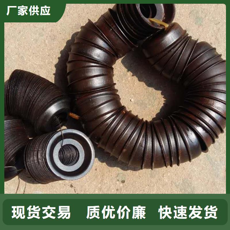 GA014络筒机铝锭子尼龙锭高频淬火