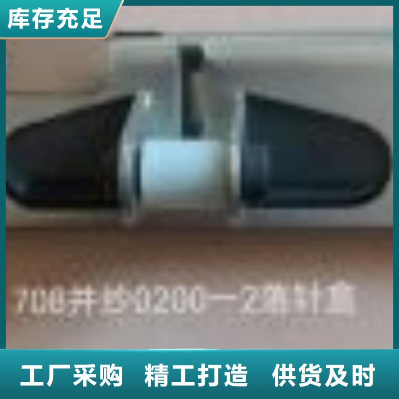 GA014络筒机铝锭子尼龙锭高频淬火