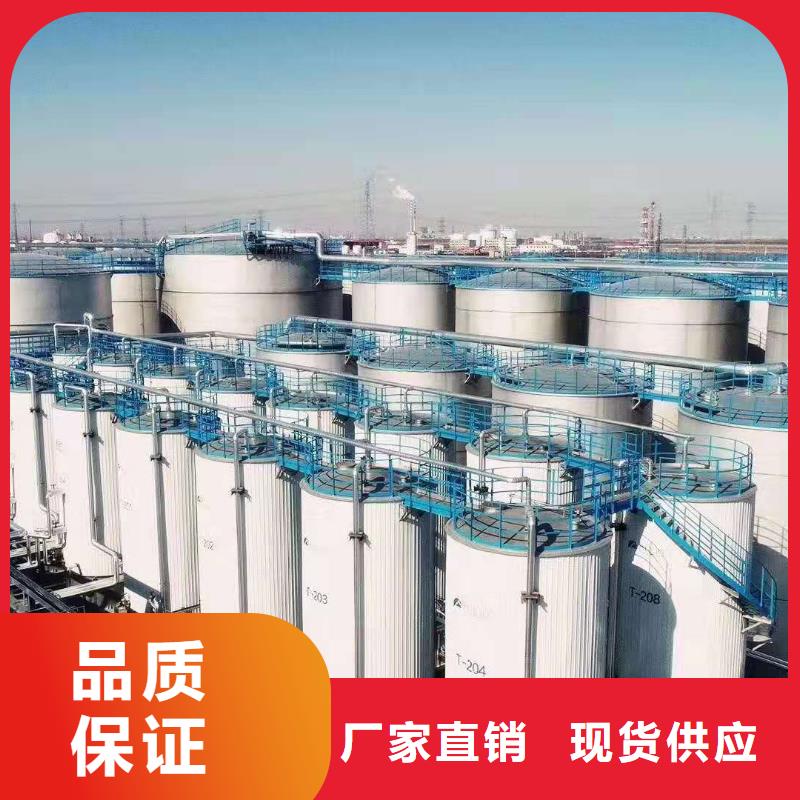 润滑油领航通用锂基脂海量现货