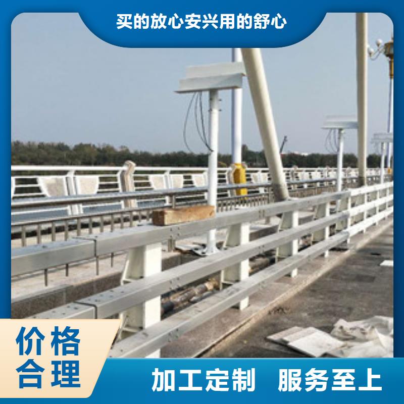 优选《立朋》不锈钢复合管桥梁护栏-品质保障
