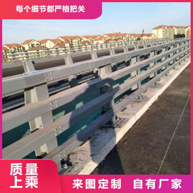 【立朋】防撞桥梁护栏厂家-发货及时