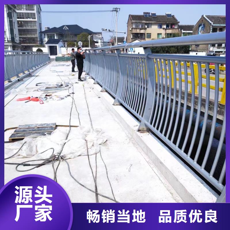 不锈钢复合管 235碳钢栏杆厂家好货直销