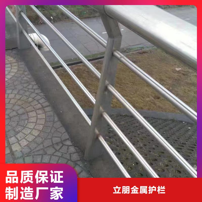不锈钢复合管,235碳钢栏杆实体厂家大量现货