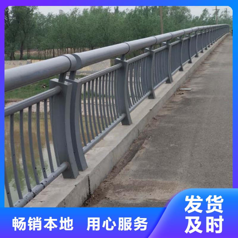 防撞护栏-天桥栏杆联系厂家