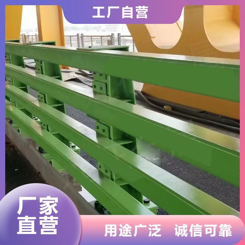 灯光防撞护栏-灯光防撞护栏专业品质