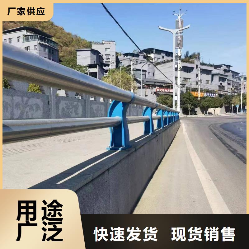 供应桥梁景观护栏的厂家