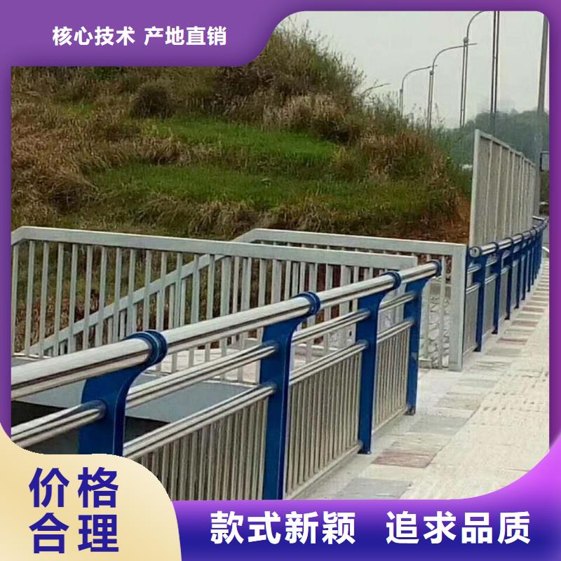 重信誉厂家<立朋>桥梁景观护栏大量供应
