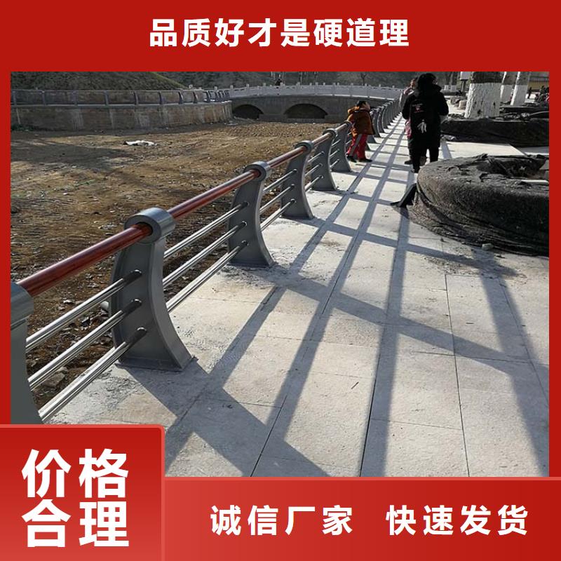购买桥梁景观护栏联系立朋金属护栏