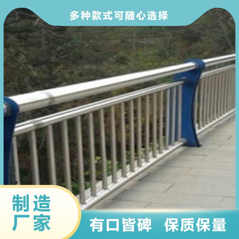 购买桥梁景观护栏联系立朋金属护栏