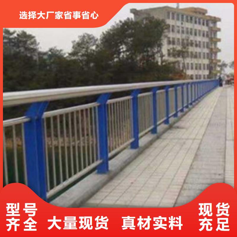 购买桥梁景观护栏联系立朋金属护栏