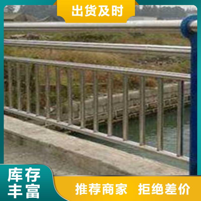 购买桥梁景观护栏联系立朋金属护栏