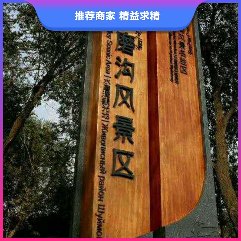 仿木纹宣传栏价值观精神保垒企业宣传栏来图定制量大从优