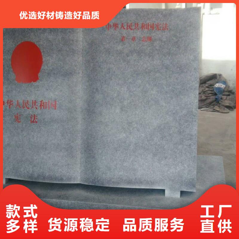仿木纹宣传栏价值观精神保垒企业宣传栏来图定制量大从优