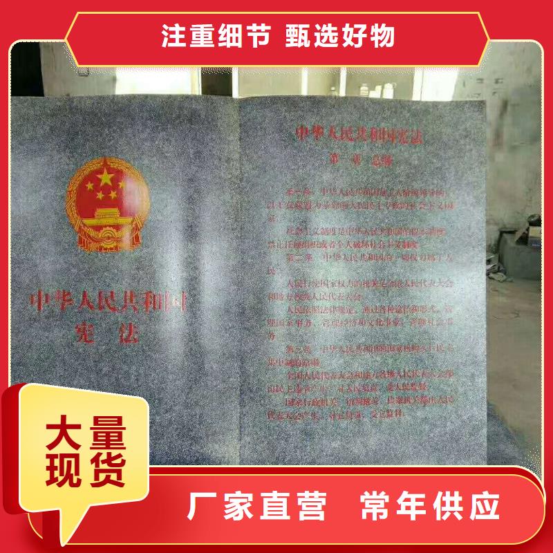 仿木纹宣传栏价值观精神保垒企业宣传栏来图定制量大从优