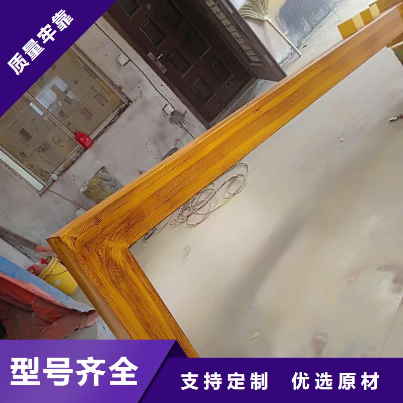 仿木纹宣传栏价值观精神保垒企业宣传栏来图定制量大从优