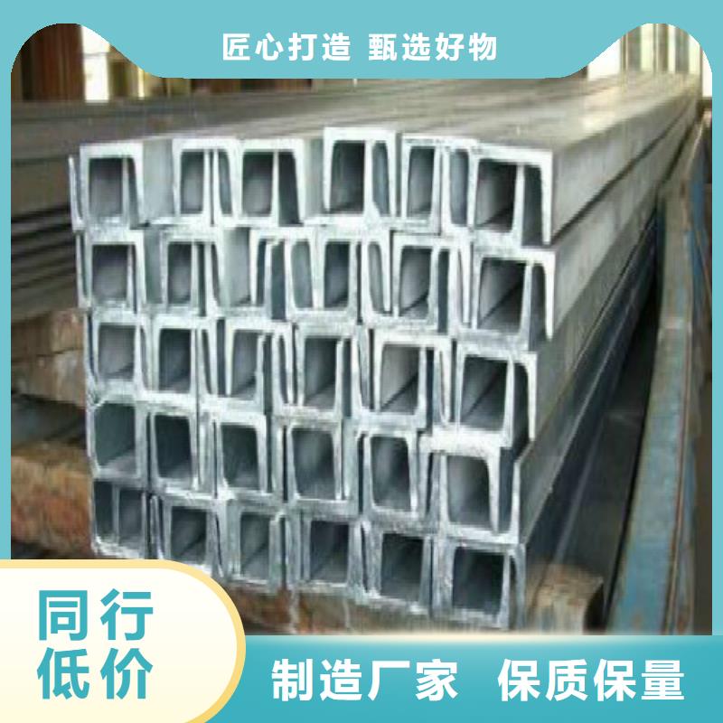 H型钢镀锌方管品质做服务