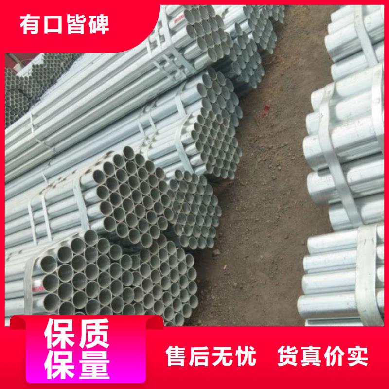 资阳【本地】复合管 黑方管工艺精细质保长久