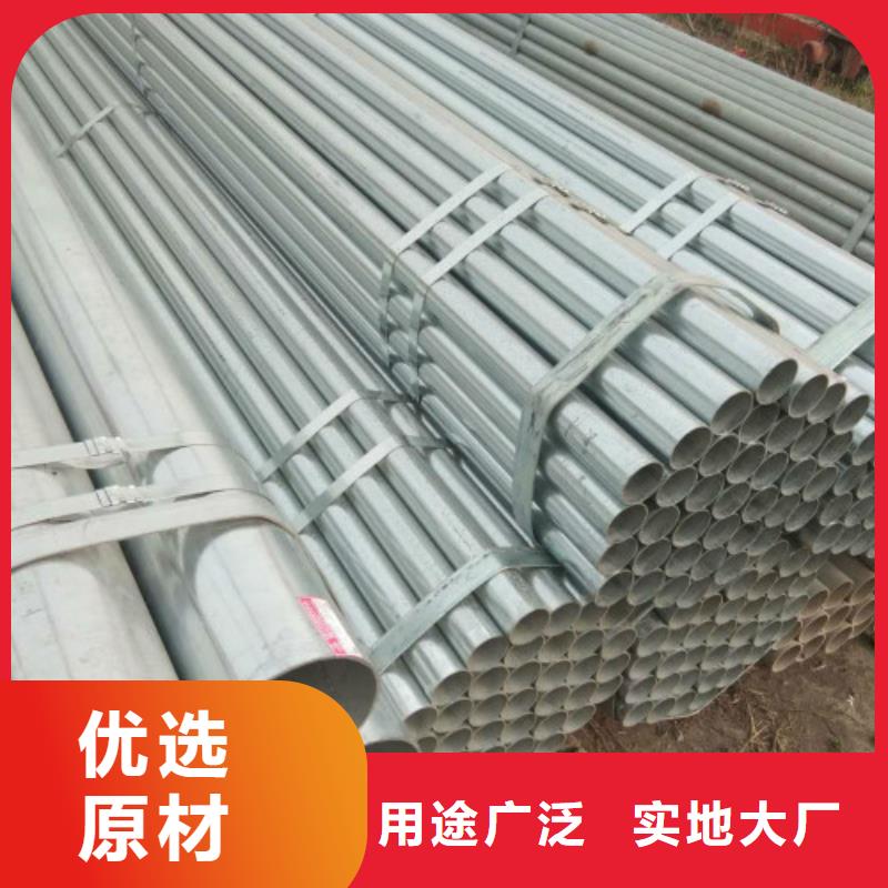 资阳【本地】复合管 黑方管工艺精细质保长久