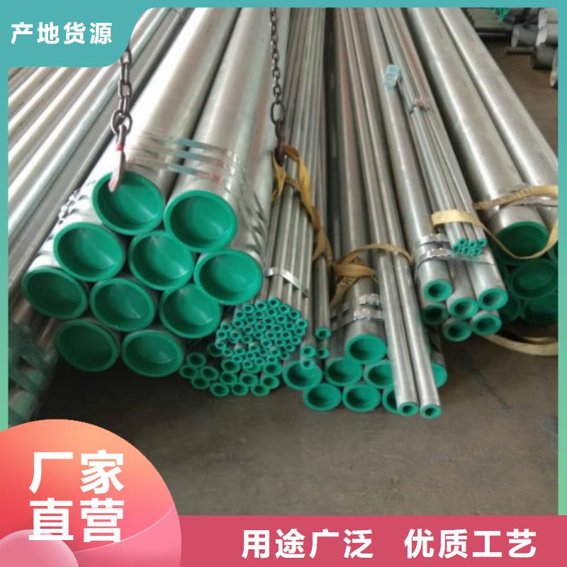 资阳【本地】复合管 黑方管工艺精细质保长久