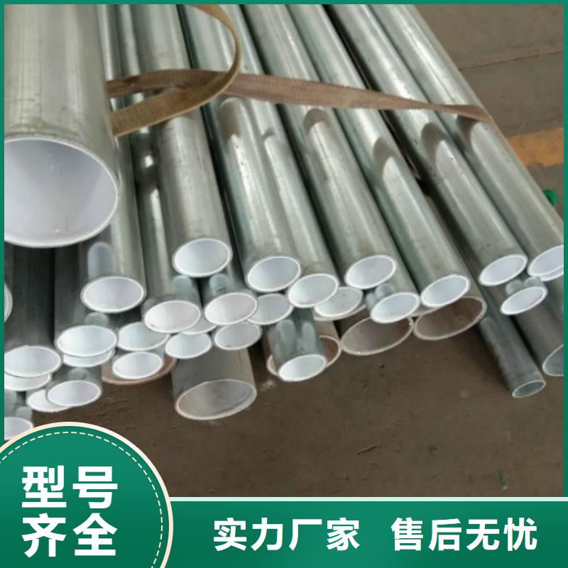 资阳【本地】复合管 黑方管工艺精细质保长久
