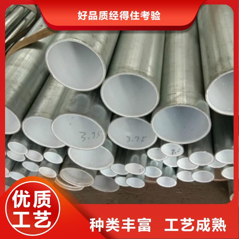 资阳【本地】复合管 黑方管工艺精细质保长久