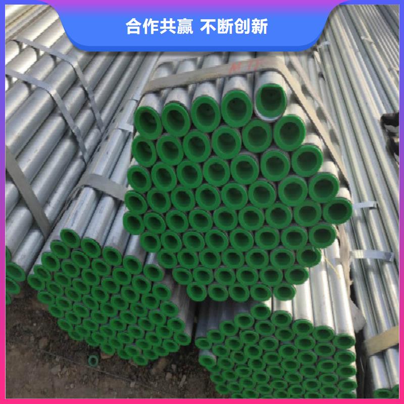 资阳【本地】复合管 黑方管工艺精细质保长久