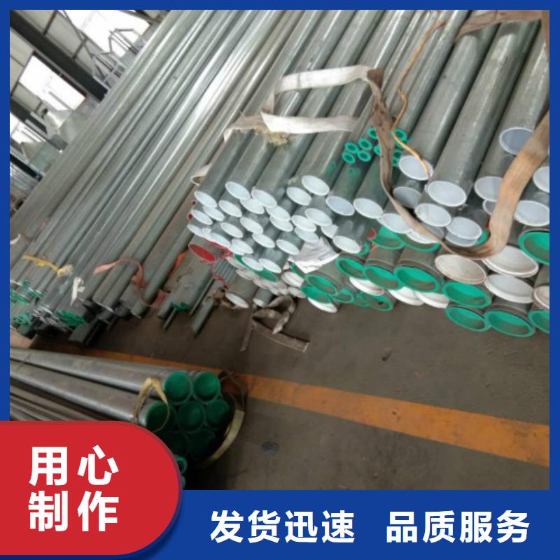 资阳【本地】复合管 黑方管工艺精细质保长久