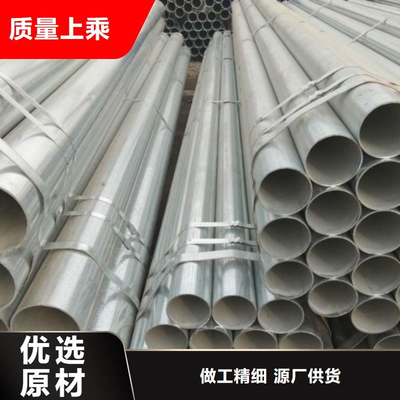 资阳【本地】复合管 黑方管工艺精细质保长久