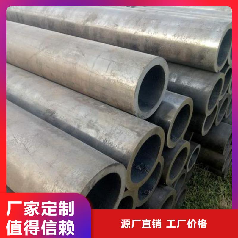 无缝钢管_不锈钢板现货实拍