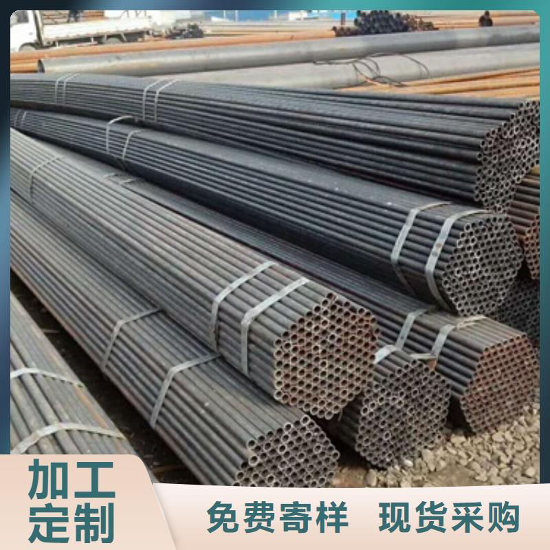 无缝钢管_不锈钢板现货实拍