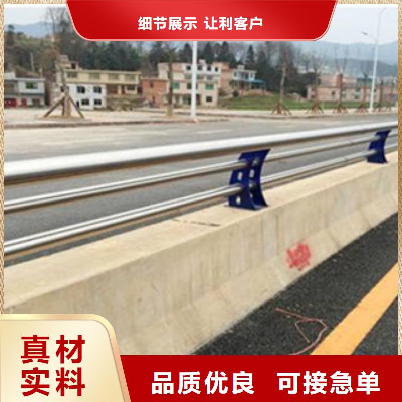 不锈钢护栏合金管精工细致打造