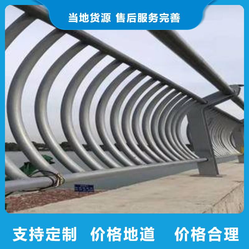 不锈钢护栏合金管精工细致打造