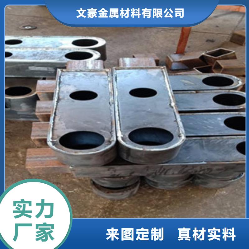 【不锈钢护栏厚壁无缝钢管专业生产团队】
