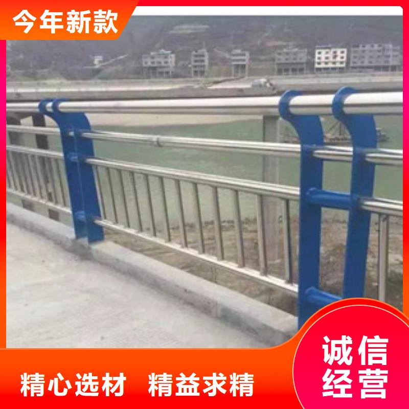 不锈钢护栏合金管精工细致打造