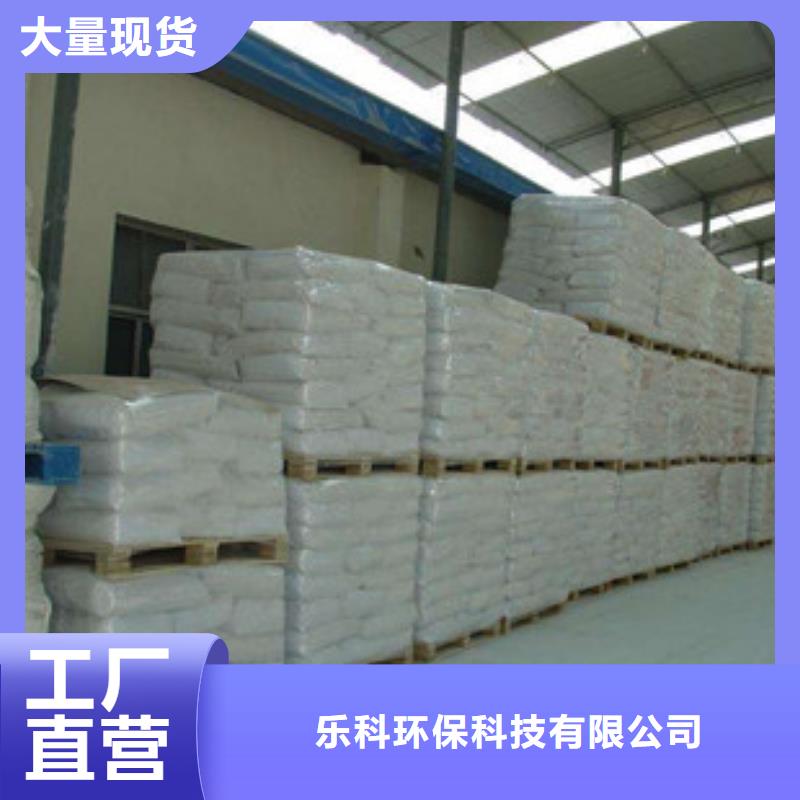 硫酸钡氧化镁懂您所需