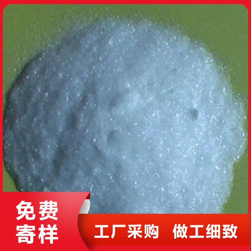 【醋酸钠工业葡萄糖品质优良】