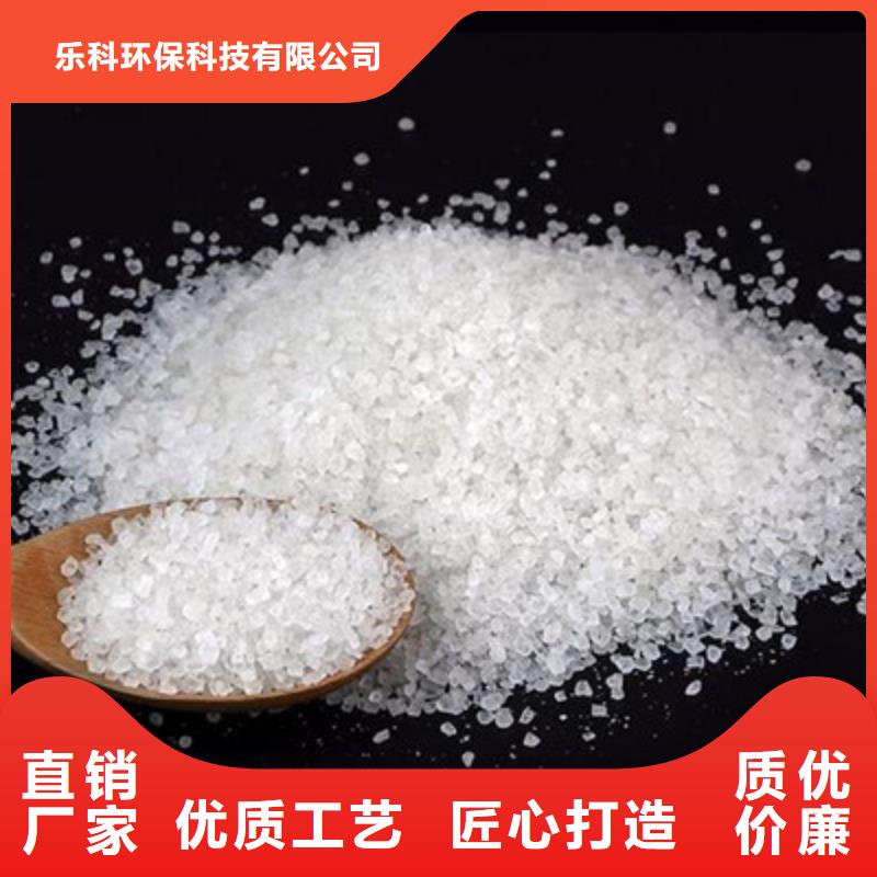 【醋酸钠工业葡萄糖品质优良】