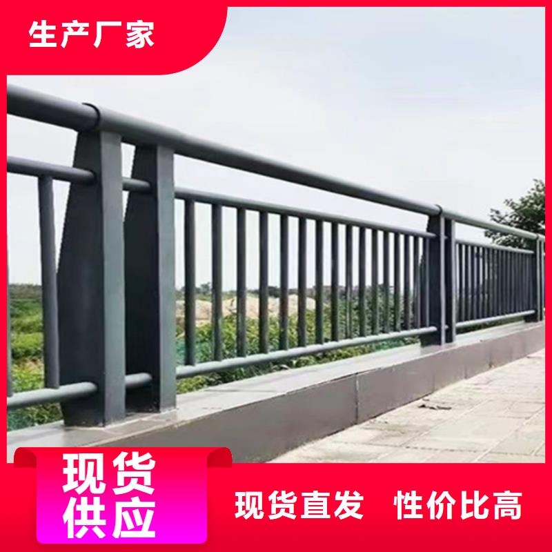 桥梁2复合管桥梁护栏长期供应