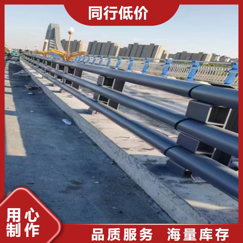 桥梁2防撞护栏立柱一站式服务