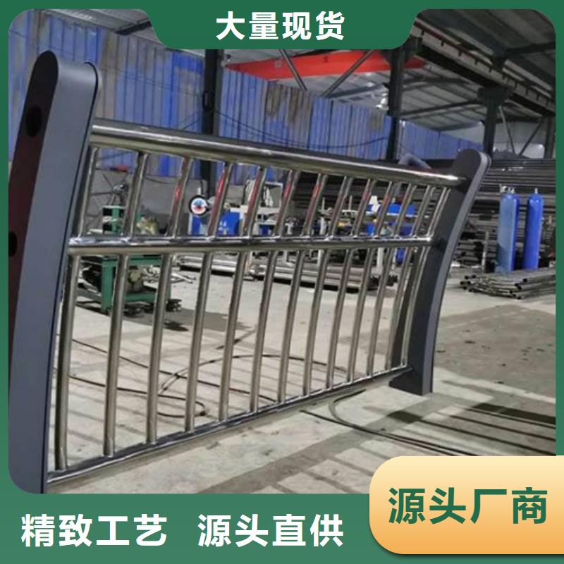 桥梁2复合管桥梁护栏长期供应