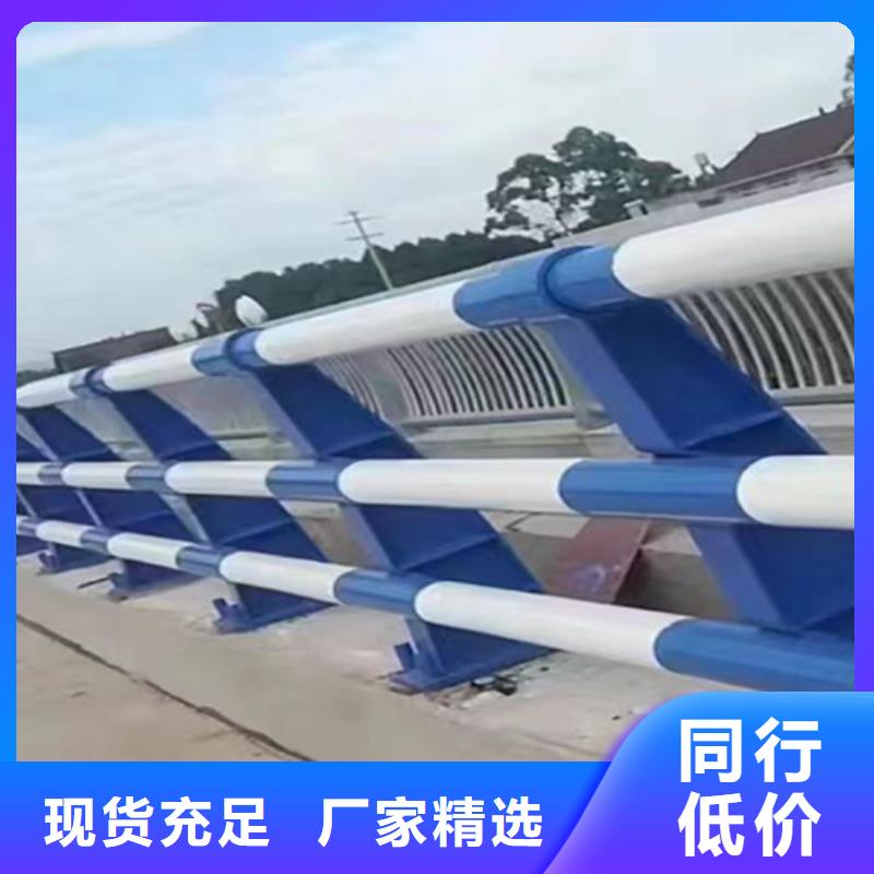 桥梁2复合管桥梁护栏长期供应