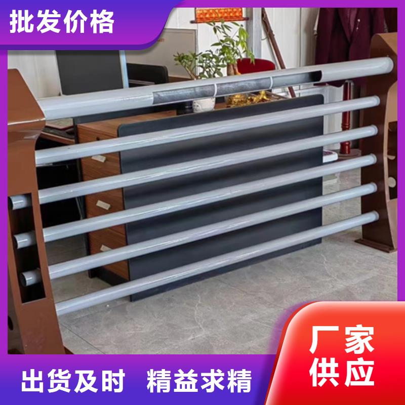 桥梁2复合管桥梁护栏长期供应