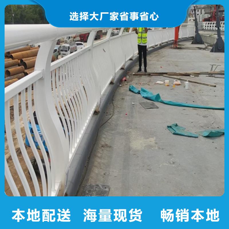 桥梁2复合管桥梁护栏长期供应